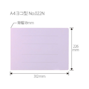 プラス フラットファイル ノンステッチ A4ヨコ バイオレット 10冊 NO.022N FCJ310C-78272-イメージ3