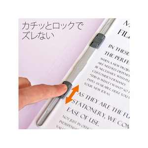 プラス フラットファイル ノンステッチ A4ヨコ バイオレット 10冊 NO.022N FCJ310C-78272-イメージ8