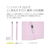 プラス フラットファイル ノンステッチ A4ヨコ バイオレット 10冊 NO.022N FCJ310C-78272-イメージ6