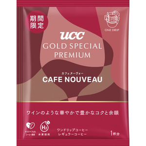 UCC UCC GOLD SPECIAL PREMIUM ワンドリップコーヒー カフェヌーヴォー 4P FCK752A-352219-イメージ4