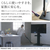ナカムラ ～60V型対応 WALLテレビスタンド V2キャスター ロータイプ EQUALS・WALLシリーズ サテンホワイト WLTVN5111-イメージ6