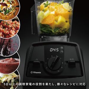 Ｖｉｔａｍｉｘ 高機能ブレンダー EXPLORIAN SERIES E310 ブラック 65736-イメージ5