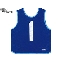 モルテン ゲームベスト 番号25 FCJ464D-GB0013B-25