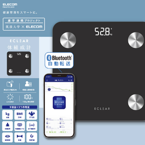 エレコム Bluetooth(R) 通信機能搭載“ECLEAR 体組成計” ブラック HCS-BTFS01BK-イメージ2