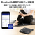 エレコム Bluetooth(R) 通信機能搭載“ECLEAR 体組成計” ブラック HCS-BTFS01BK-イメージ4