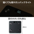 エレコム Bluetooth(R) 通信機能搭載“ECLEAR 体組成計” ブラック HCS-BTFS01BK-イメージ7