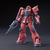 バンダイスピリッツ HG 1/144 MS-05S シャア専用ザクI Gｵﾘｼﾞﾝ13ｼﾔｱｾﾝﾖｳｻﾞｸ1N-イメージ1