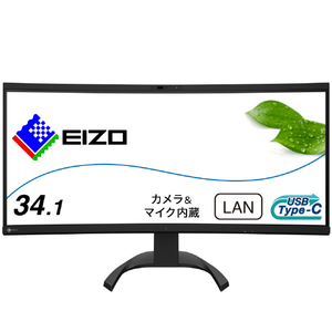 EIZO FlexScan EV3450XC FlexScan ブラック EV3450XC-BK-イメージ1