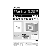 エーワン FBA対応 出品者向け配送ラベル A4 1面100枚 FC771PR-80323