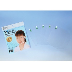 Wincam/ヘッドセットマスク専用フェイスシールド W-HSSLD-5 FC449TV-2557617-イメージ1