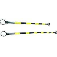 トラスコ中山 ガードバー 長さ1.5m イエローブラック FC545GL-8195036