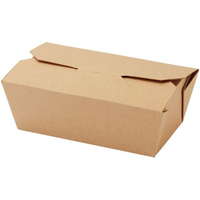 シモジマ NFネオクラフト フードBOX ロングS 20枚 FCG919V-4248303