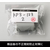 ヒサゴ 開封防止セキュリティシール 紙タイプ 3面 10シート FCJ636K-OP2487-イメージ7