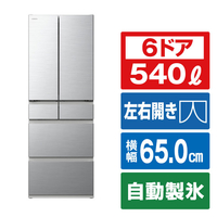 日立 540L 6ドアノンフロン冷蔵庫 シルバー RH54SS