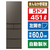 三菱 【左開き】451L 5ドアノンフロン冷蔵庫 MDシリーズ アプリ対応 MDシリーズ フラットアンバーグレー MR-MD45NL-H-イメージ1
