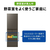 三菱 【左開き】451L 5ドアノンフロン冷蔵庫 MDシリーズ アプリ対応 MDシリーズ フラットアンバーグレー MR-MD45NL-H-イメージ4