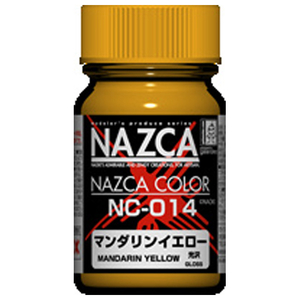 ガイアノーツ NC-014 マンダリンイエロー NC014ﾏﾝﾀﾞﾘﾝｲｴﾛ--イメージ1