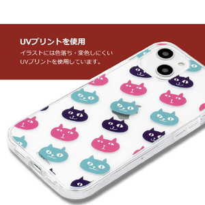 abbi FRIENDS iPhone 13用ソフトクリアケース ネコマンジュウ パターン ABF21737I13-イメージ10