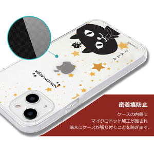 abbi FRIENDS iPhone 13用ソフトクリアケース ネコマンジュウ パターン ABF21737I13-イメージ11