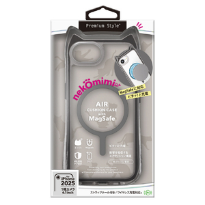 PGA iPhone 16e用MagSafe対応 ネコミミ エアクッションケース ブラック PG-25KMA09BK-イメージ1