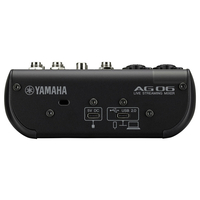 ヤマハ AG06MK2B 6チャンネル ライブストリーミングミキサー ブラック 