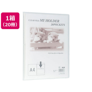 テージー マイホルダー A4 20ポケット クリア 20冊 F178086-M-202-17-イメージ1