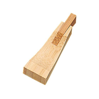 萬洋 箸置 扇型 36-412 FC103LJ-3339800