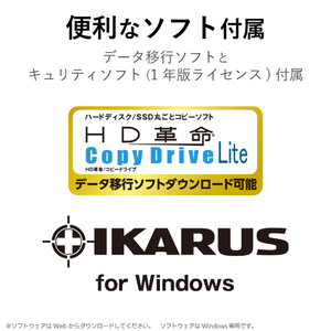 エレコム 2．5インチ SerialATA接続内蔵SSD(240GB) ESD-IB0240G-イメージ6