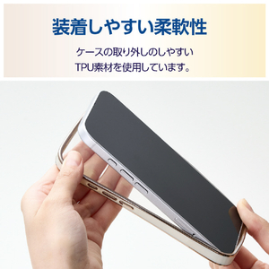 エレコム iPhone17e/16e用 &me ソフトケース メタリックライン グレージュ PM-A25SUCTMLGB-イメージ4