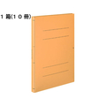 コクヨ ガバットファイル〈ツイン〉(活用・紙製) A4タテ 黄 10冊 1箱(10冊) F836821-ﾌ-VT90NY