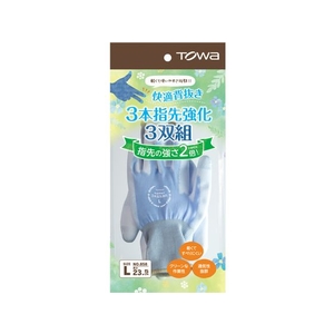 東和コーポレーション ウレタン背抜手袋 快適背抜3本指先強化L 3双 FC046EN-1610068-イメージ5