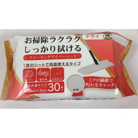 ランディスミス RUPICAルンルン フローリングワイパー ドライシート 30枚 FCF642M-RR-5