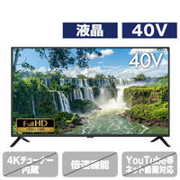 グリーンハウス 40V型フルハイビジョン液晶テレビ GREENHOUSE GH-TV40B-BK