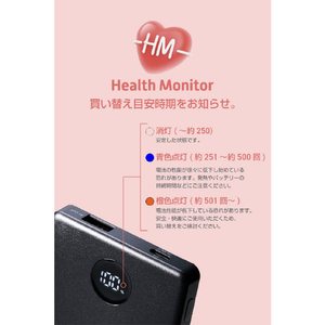 エレコム 半固体モバイルバッテリー(5000mAh/22．5W) ブラック DE-C85-5000BK-イメージ8