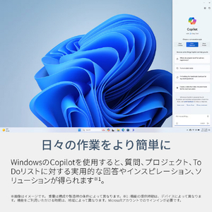 DELL Dell タワー ECT1250 ブラック DAD70-GHD-イメージ7