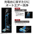 東芝 コードレスクリーナー TORNEO cordless トルネオ コードレス シフォンベージュ VC-CLZ74DS(C)-イメージ3