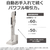 東芝 コードレスクリーナー TORNEO cordless トルネオ コードレス シフォンベージュ VC-CLZ74DS(C)-イメージ5