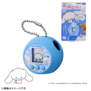 タカラトミー 【特典付き】ぷにコミュ シナモロールのぷにるんず ﾌﾟﾆｺﾐﾕｼﾅﾓﾛ-ﾙ-イメージ2