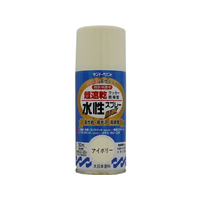 サンデーペイント 水性ラッカースプレー アイボリー 150mL FC959SM-#261215