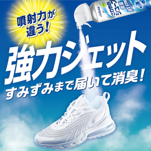 白元アース ノンスメル さわやかシューズ JETSTRONG FC633TF-イメージ3
