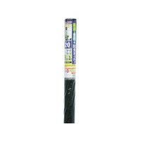 イノベックス グローバルネット 20メッシュ91cm×2m ブラック ブラック0.9121.0320 FC466HB-8194801