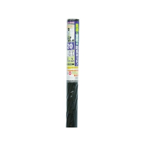 イノベックス グローバルネット 20メッシュ91cm×2m ブラック ブラック0.9121.0320 FC466HB-8194801-イメージ1