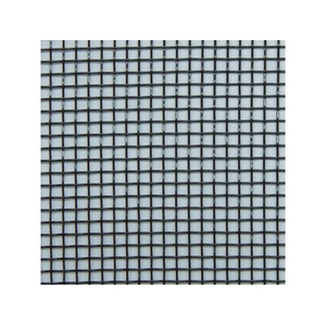 イノベックス グローバルネット 20メッシュ91cm×2m ブラック ブラック0.9121.0320 FC466HB-8194801-イメージ3