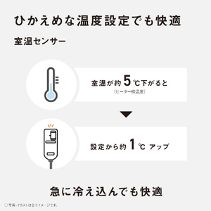 パナソニック 電気かけしき毛布(シングルLサイズ) オレンジ DB-R41L-D-イメージ7