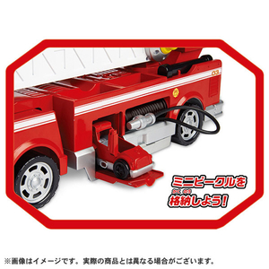 タカラトミー パウ･パトロール アルティメット DXレスキュービークル マーシャル アルティメットファイヤートラック ﾊﾟｳﾊﾟﾄUDXVCﾏ-ｼﾔﾙﾌｱｲﾔ-ﾄﾗﾂｸ-イメージ7