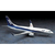 ハセガワ 1/200 ANA ボーイング 737-800 “トリトンブルー” H37ｾﾞﾝﾆﾂｸｳ737-800-イメージ2