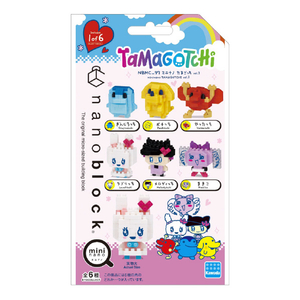 カワダ ナノブロック ミニナノ たまごっち vol．3(単品) NBMC97ﾐﾆﾅﾉﾀﾏｺﾞﾂﾁ03-イメージ4