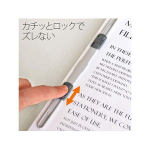 プラス フラットファイル ノンステッチ A4ヨコ グレー 10冊 NO.022N FCJ311C-78279-イメージ8