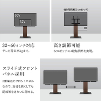 値段交渉可　テレビ・テレビ台セット WLTVB5119