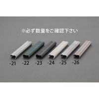 エスコ ホグリング アルミニウム 1000個 2.0×20mm FCZ0251-EA952BR-25